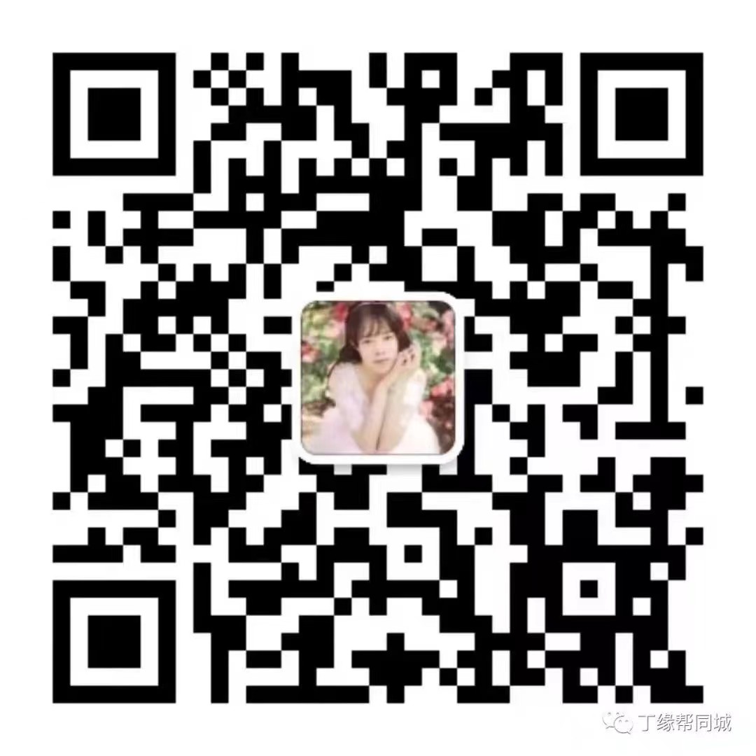 扫码关注领取福利